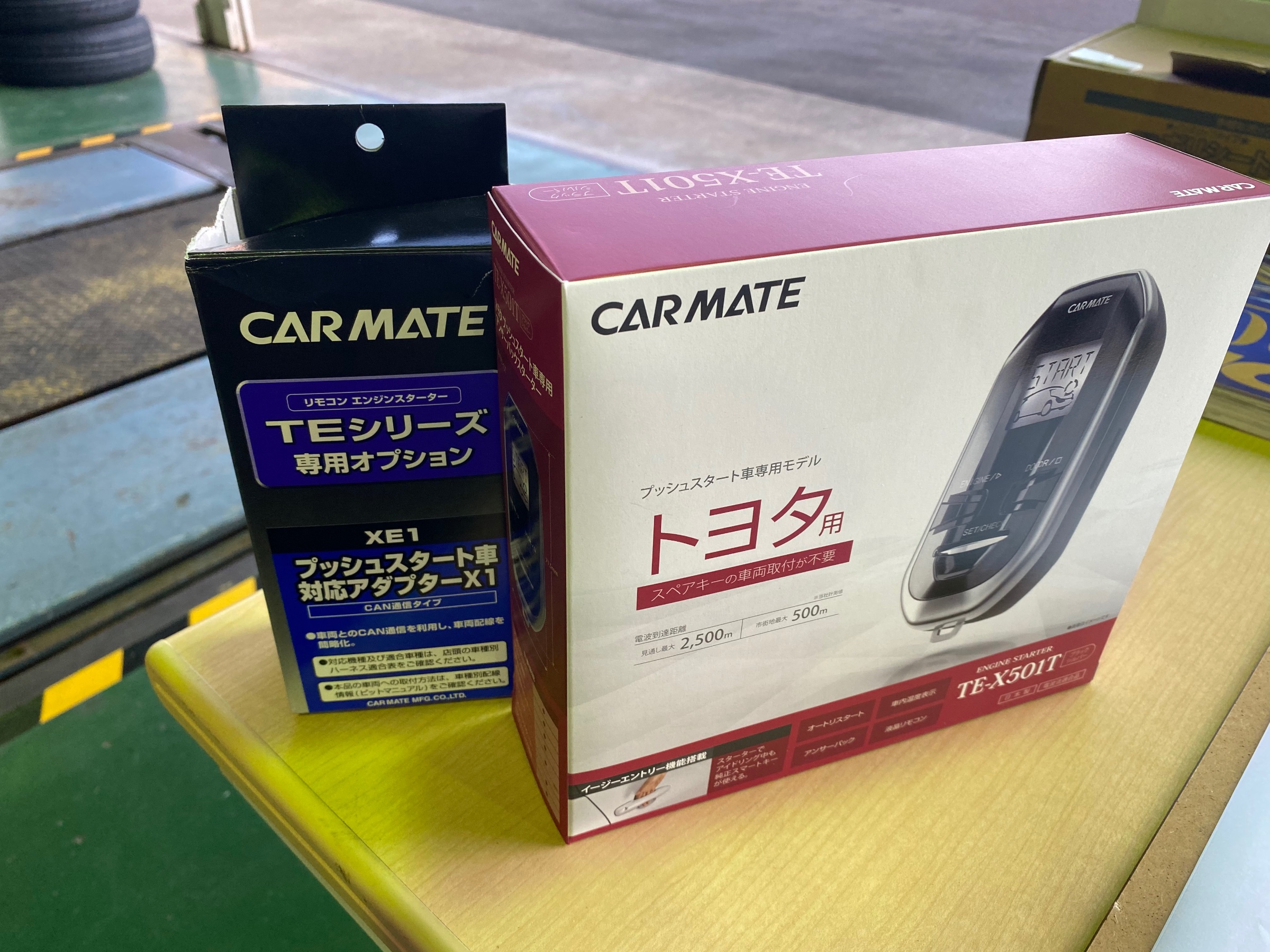 トヨタハリアー カーメイトエンジンスターター取付☆ | 店舗おススメ