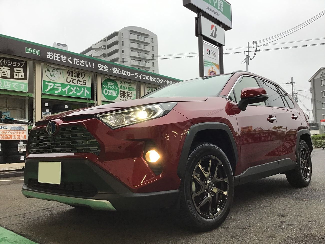 トヨタ「RAV4」AXAH54 ホイール交換 225/60R18 | 店舗おススメ情報