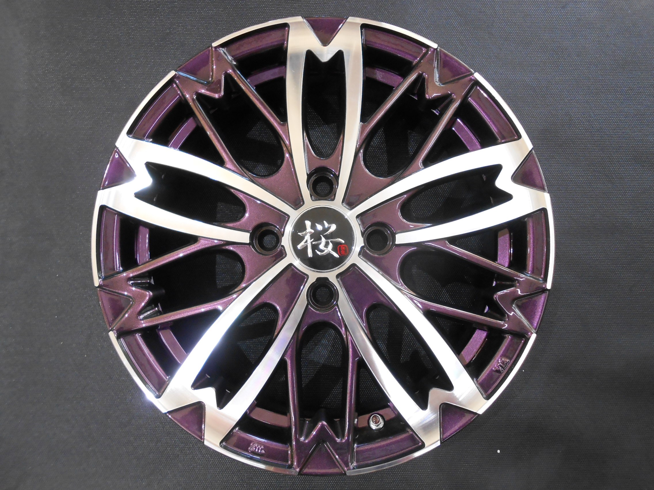 和道・桜 五分咲き | 店舗おススメ情報 | タイヤ館 所沢（埼玉県）