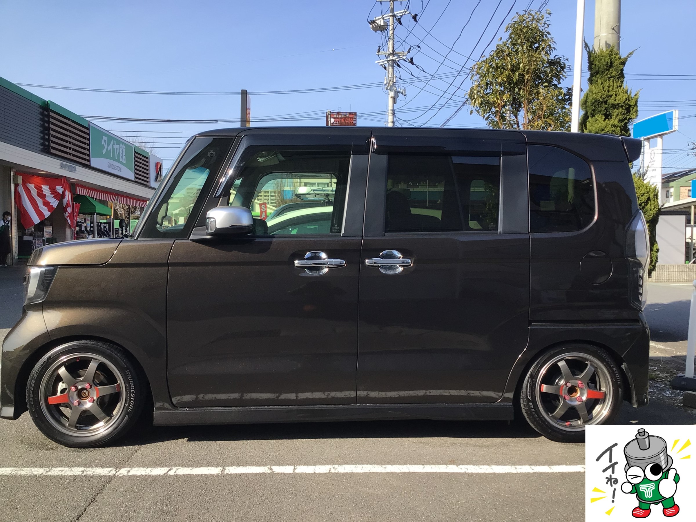 JF3 N-BOXカスタム × TEIN FLEX Z 取付 | 店舗おススメ情報 | タイヤ館