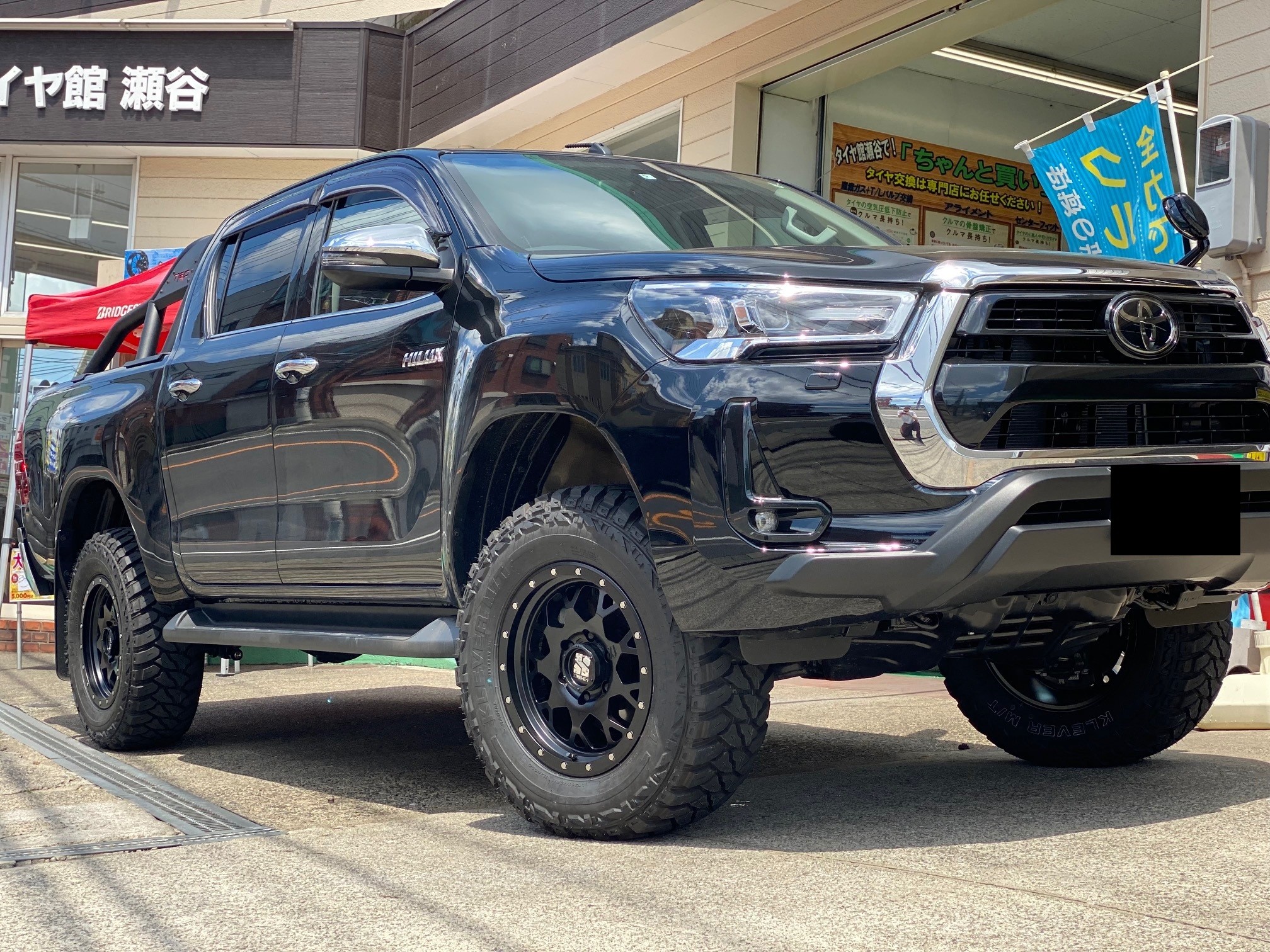 トヨタ ハイラックス（GUN125） リフトアップ＆アルミホイール交換