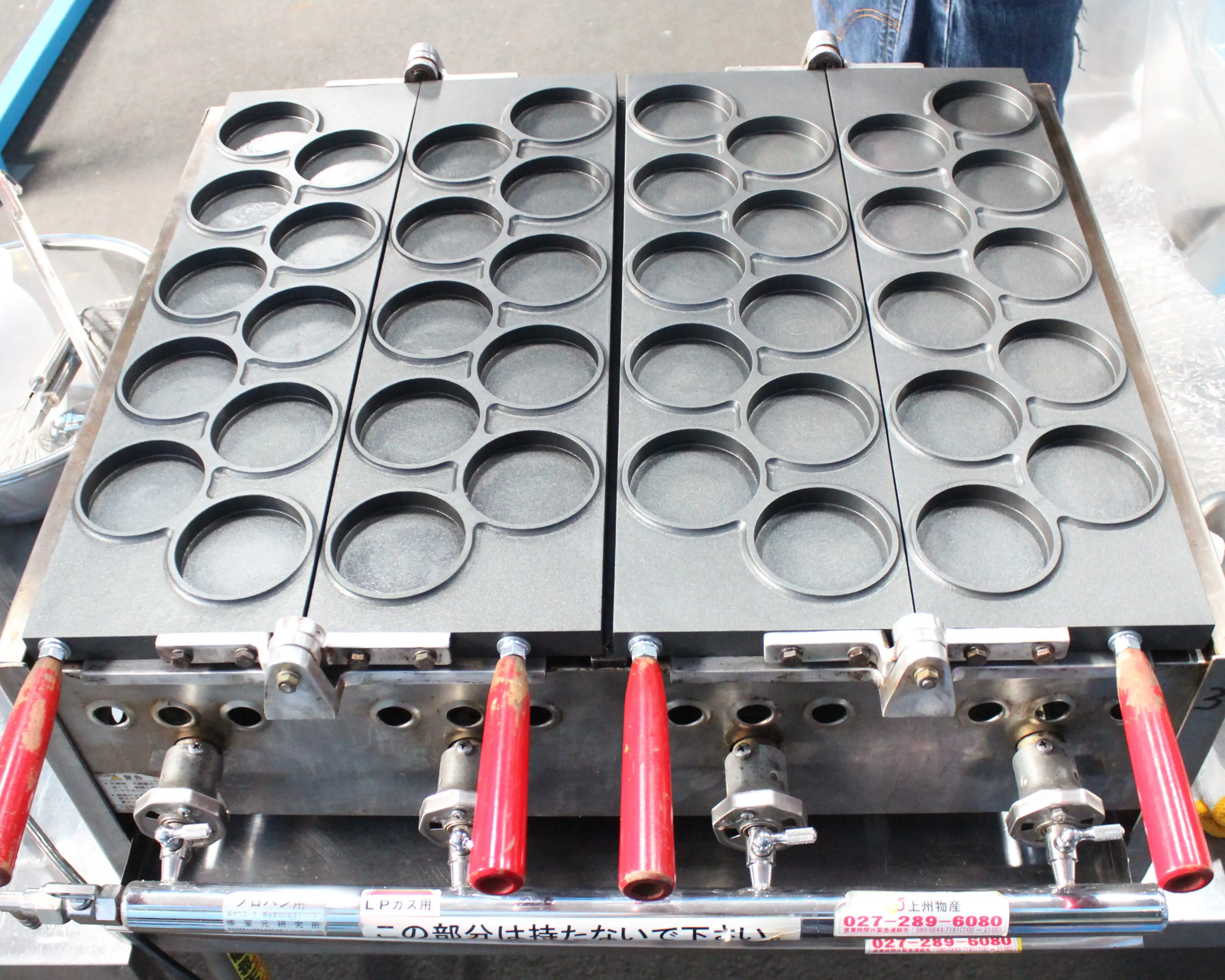 大判焼き器・今川焼き器レンタル専門店 全国往復送料無料 | 上州物産