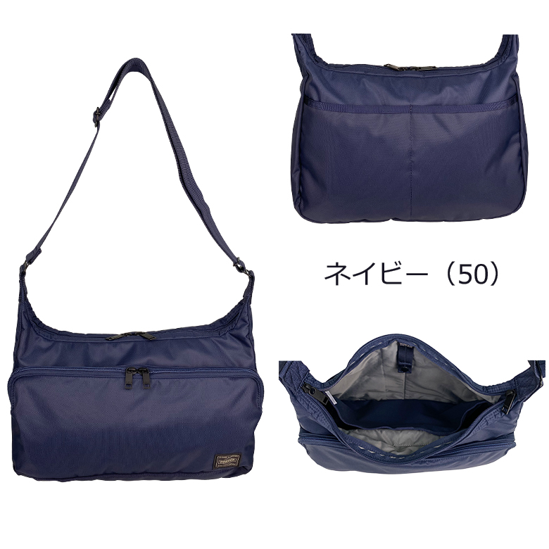 ポーター フラッシュ ショルダーバッグ 689-05938 PORTER FLASH 【送料