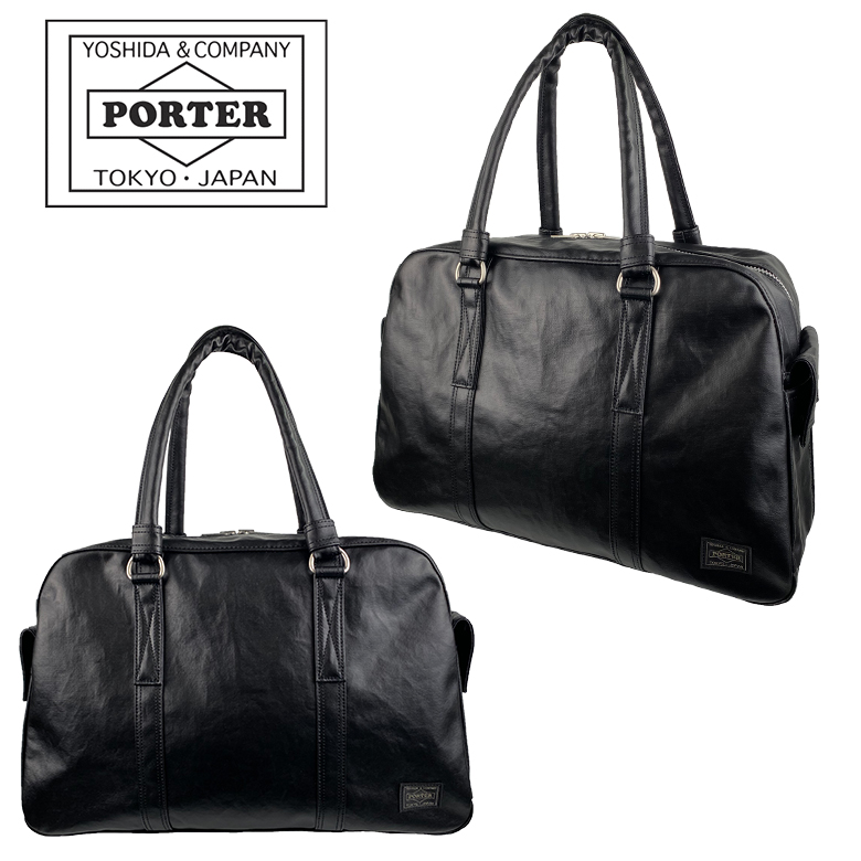 ポーター フリースタイル ボストンバッグ 707-07171 PORTER FREE STYLE