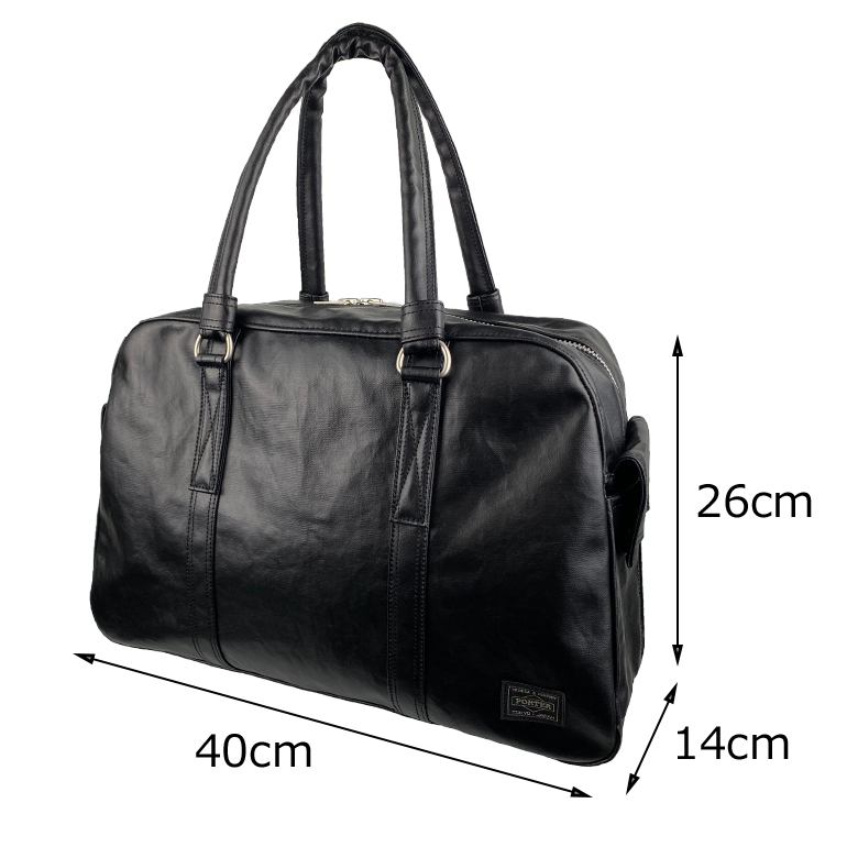 ポーター フリースタイル ボストンバッグ 707-07171 PORTER FREE STYLE