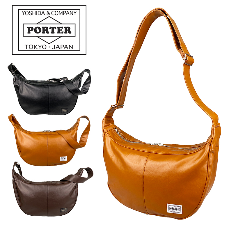 ポーター フリースタイル ショルダーバッグ 707-07186 PORTER