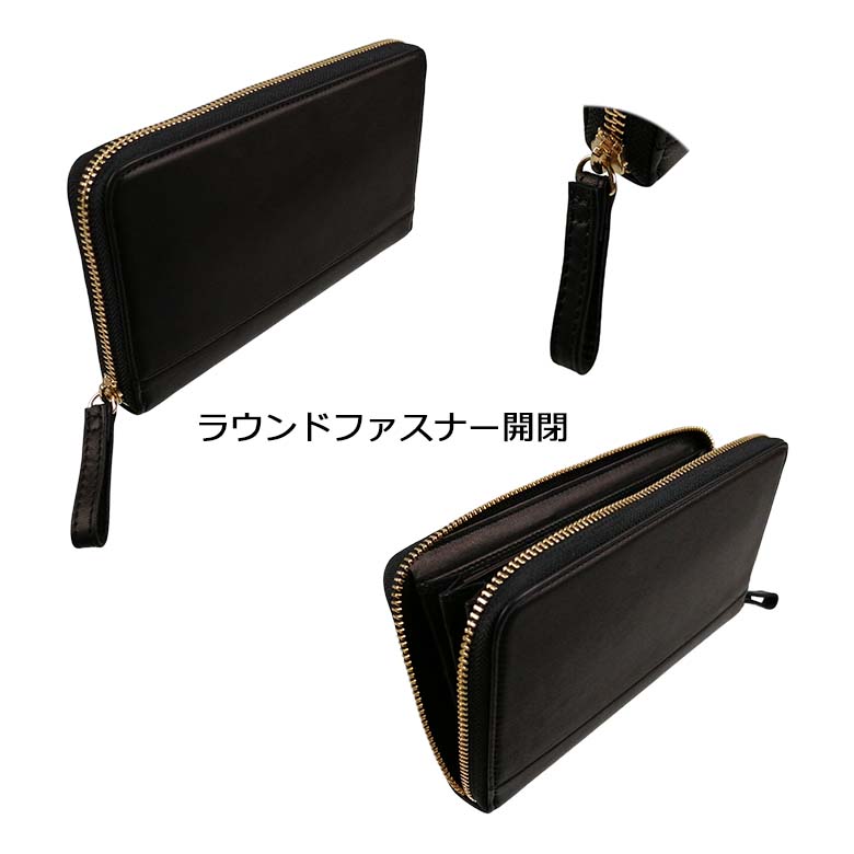 ポーター ワイズ ロングウォレット 341-01318 PORTER WISE 長財布