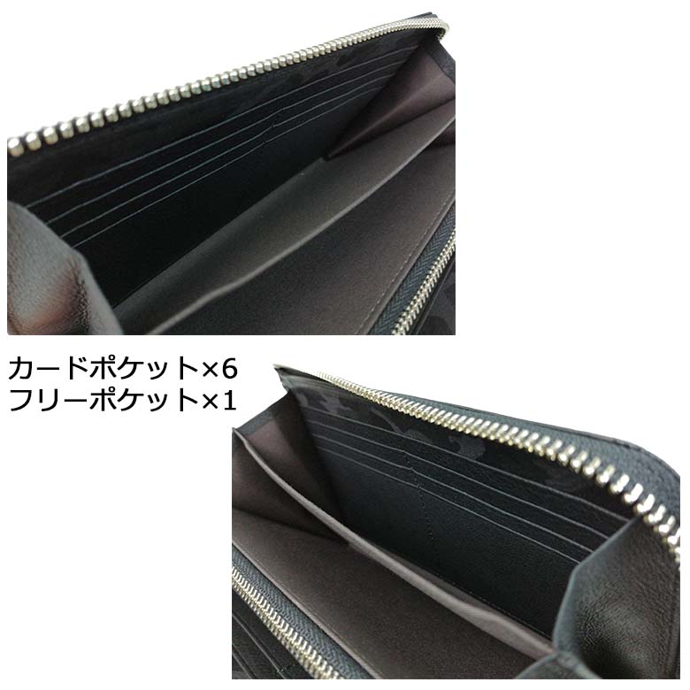 ポーター ワンダー ロングウォレット 342-06033 PORTER WONDER 長財布
