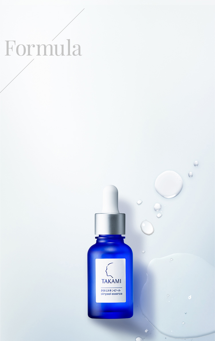 タカミスキンピール20周年 | TAKAMIで、まいにち肌管理。 | タカミ