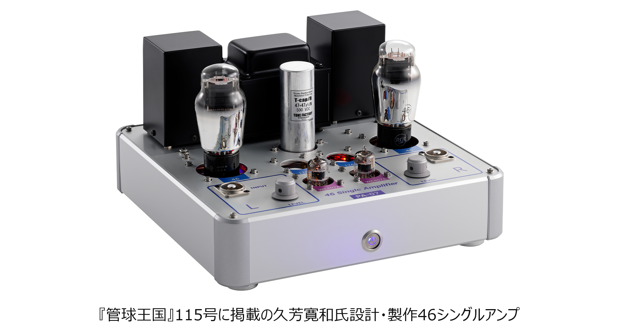 アルミコントロールボックス AUXシリーズ | 製品情報 | タカチ電機工業