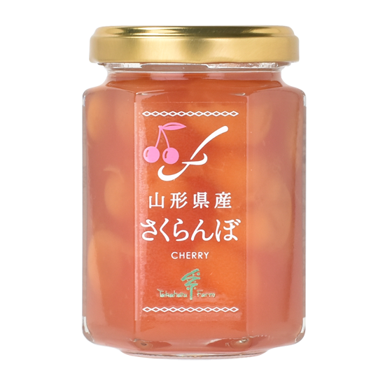 ジャムジャムさま専用 製品紹介＞ジャム＞ジャム290g <font color=red>NEW！</font>＞山形県