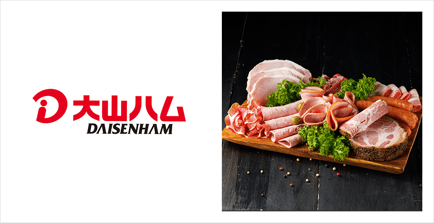 食の匠工房 8種9品詰合せTK-50 | 商品詳細 | 高島屋オンラインストア