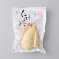 よりどり】島根県産たけのこ水煮カット | 商品詳細 | 高島屋オンライン