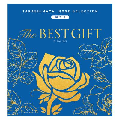 カタログギフト・チケット | 【2026】結婚祝いのプレゼント | 高島屋の