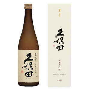 純米大吟醸 洗心（720ml） | 商品詳細 | 高島屋オンラインストア