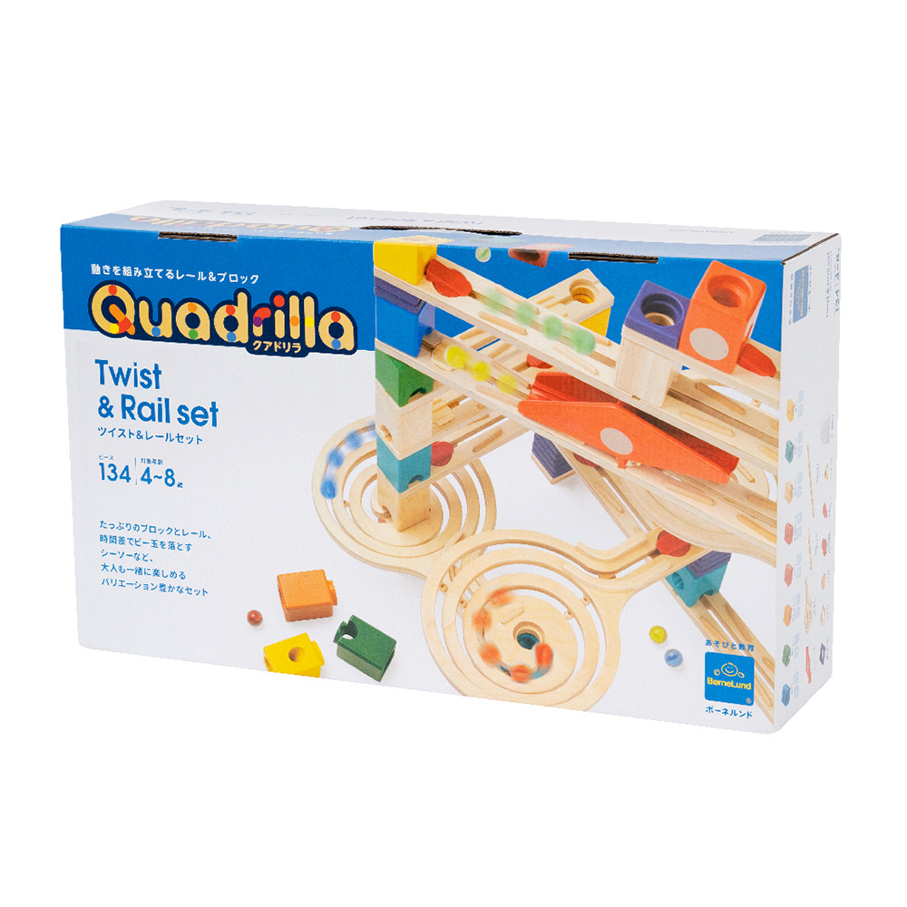 クアドリラ・ツイスト＆レールセット | 商品詳細 | 高島屋オンラインストア