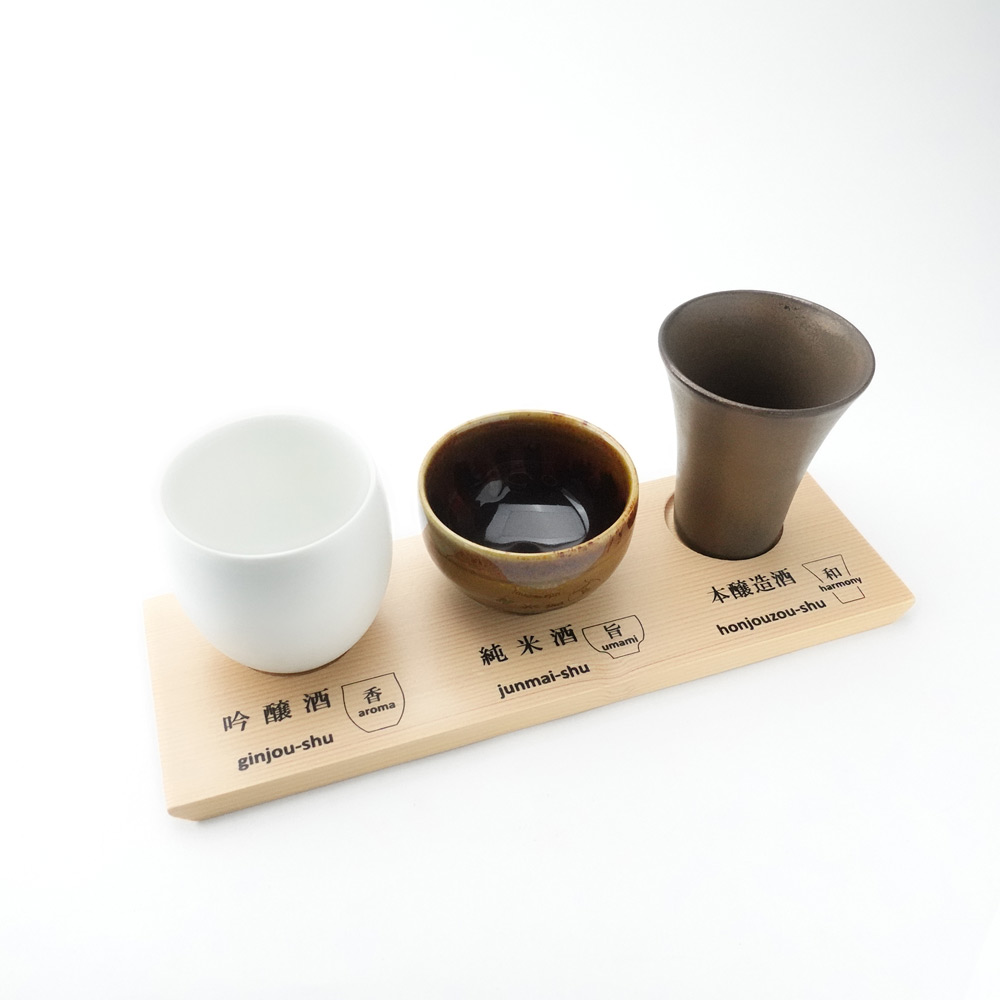 日本酒 呑みくらべ 杯セット | 商品詳細 | 高島屋オンラインストア