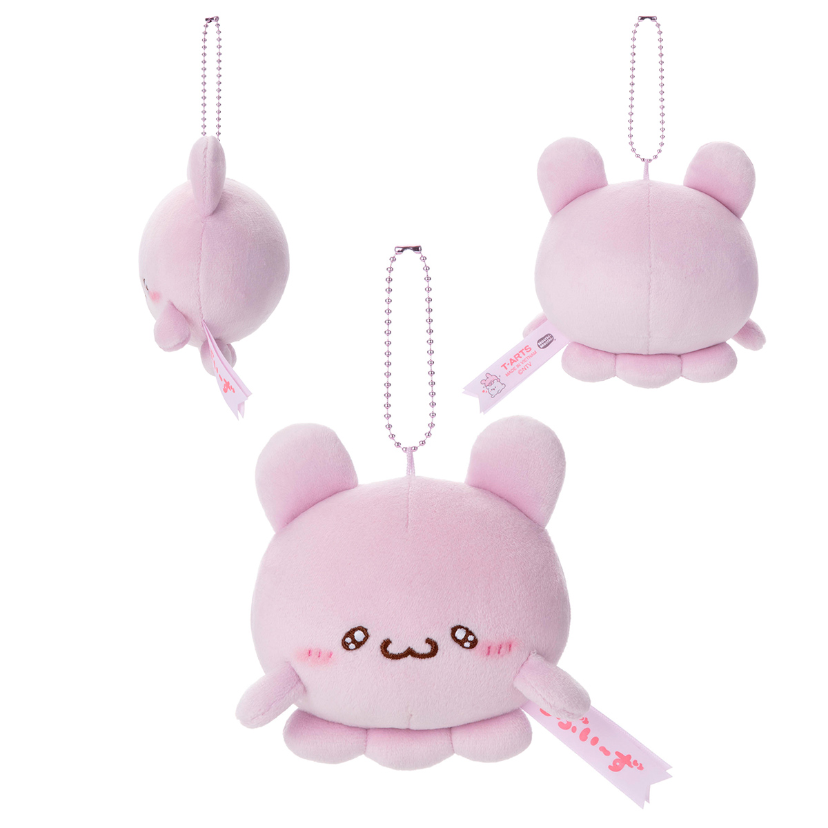 らぶいーず／Mocchi-Mocchi-／ ボールチェーンマスコット／ぴょんちー