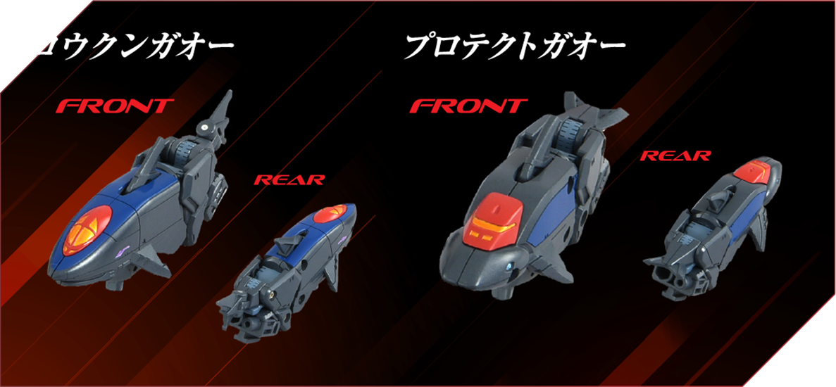 トイライズ「TOYRISE / ガオガイガー」｜T-SPARK公式サイト｜タカラトミー