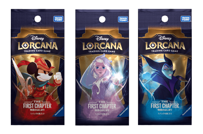 THE FIRST CHAPTER 物語のはじまり | 商品情報