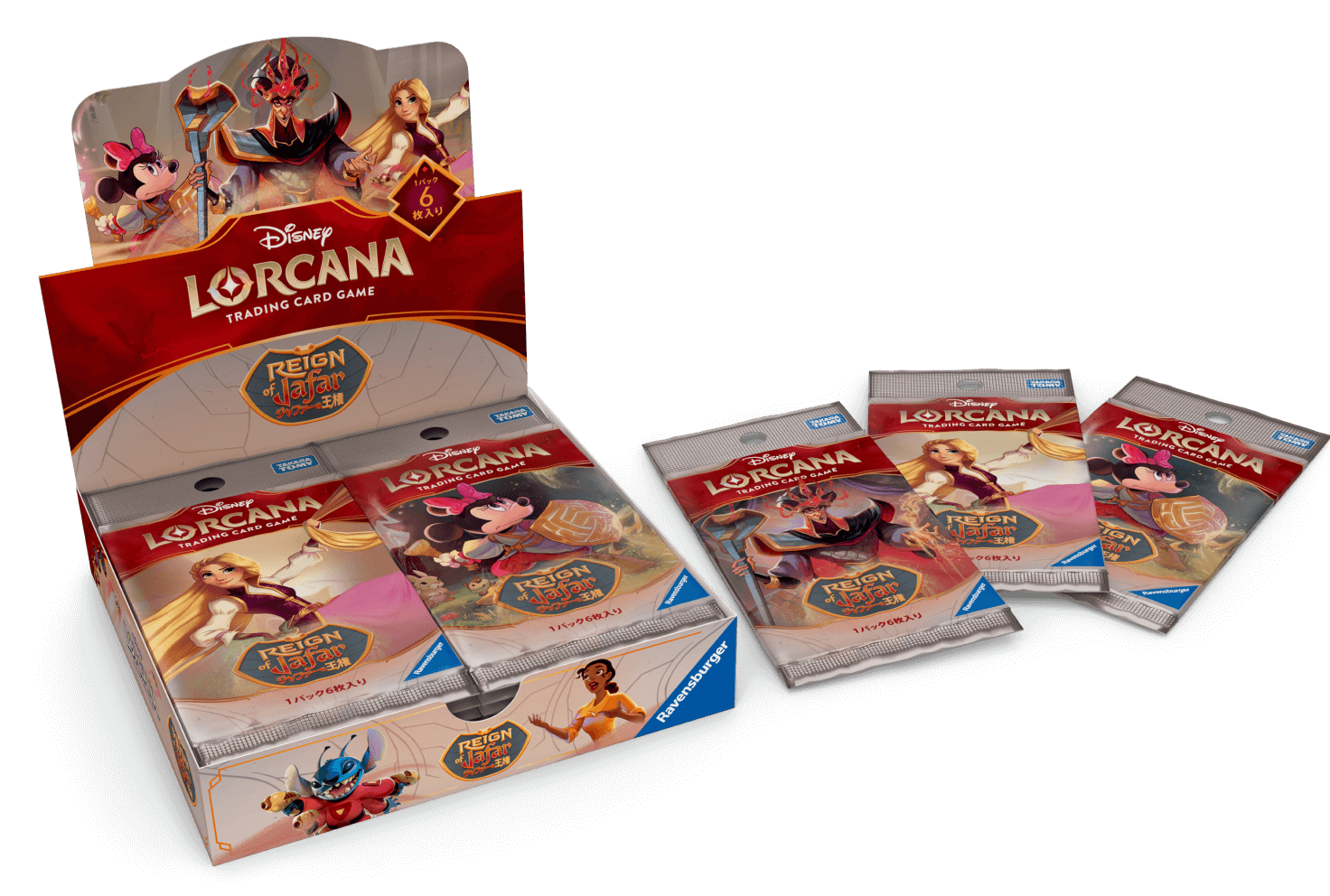 ブースターパック | REIGN OF JAFAR ジャファーの王権