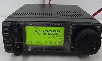ヤフオクで便利？IC-706、MK2、MK2Gの違い
