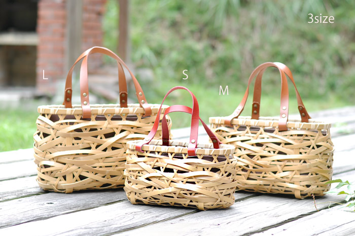 やたら編み 竹かごバッグ/かごバッグ/竹バッグ/乱れ編み/ハンドバッグ