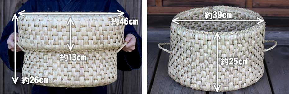 受注生産 お届けまで約1ヶ月】わらいずみ（一升用）飯櫃入れ（めしびつ