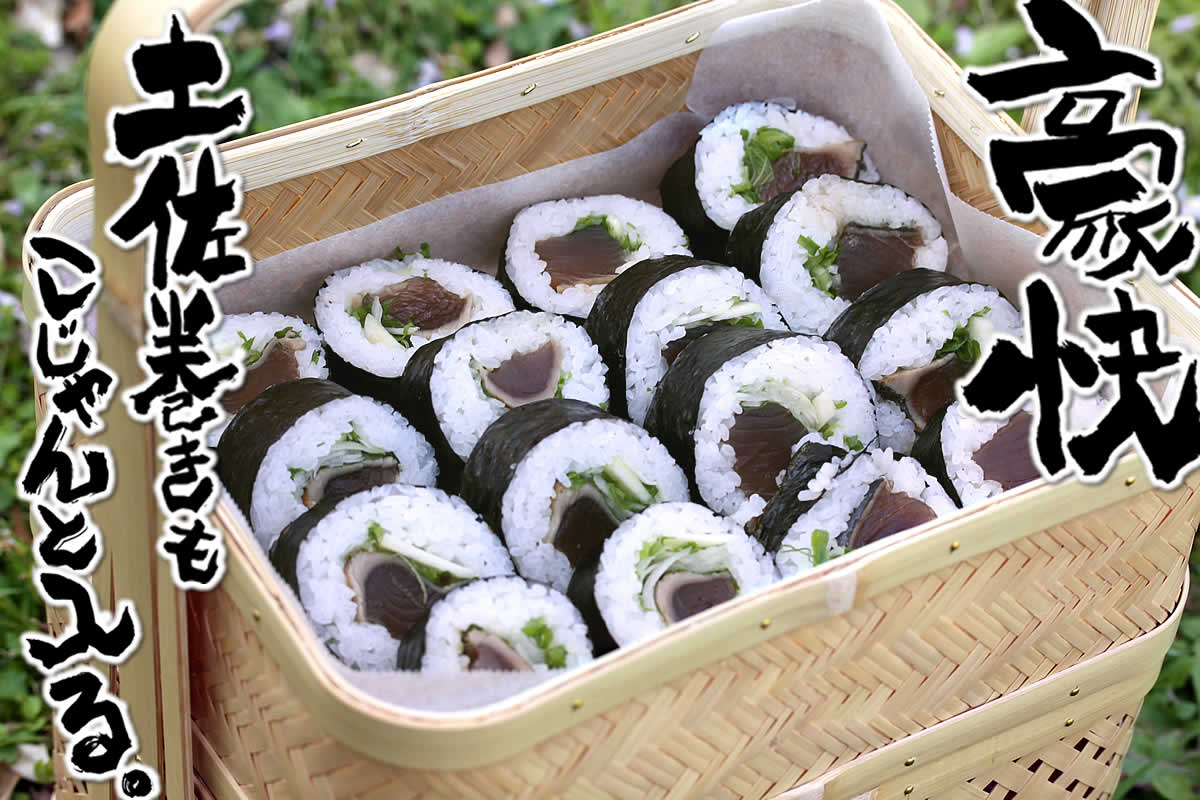 白竹三段弁当箱（角）大 | 虎斑竹専門店 竹虎