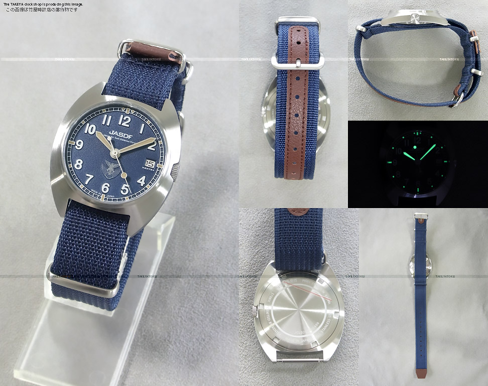 KENTEX（ケンテックス）JSDF時計/竹屋時計店