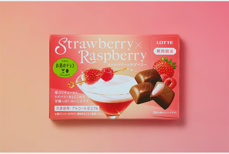 株式会社ロッテ様「ラム×レーズン / ストロベリー×ラズベリー