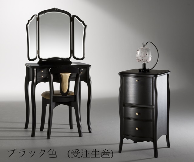 松永工房 カンティーニュ ドレッサー アロール 半三面 H-10 【送料無料】