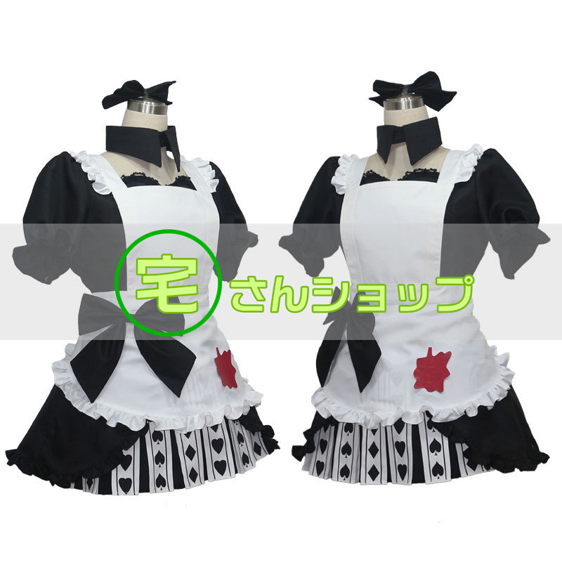 Axis powers ヘタリア ハロウィン ベラルーシ コスプレ衣装