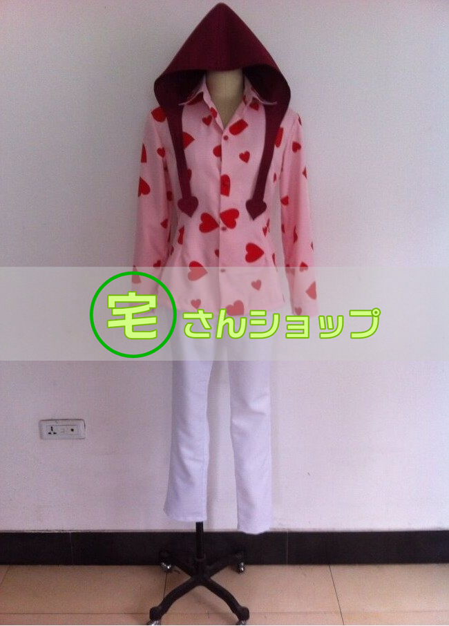 ONE PIECE ワンピース コラソン コスプレ衣装