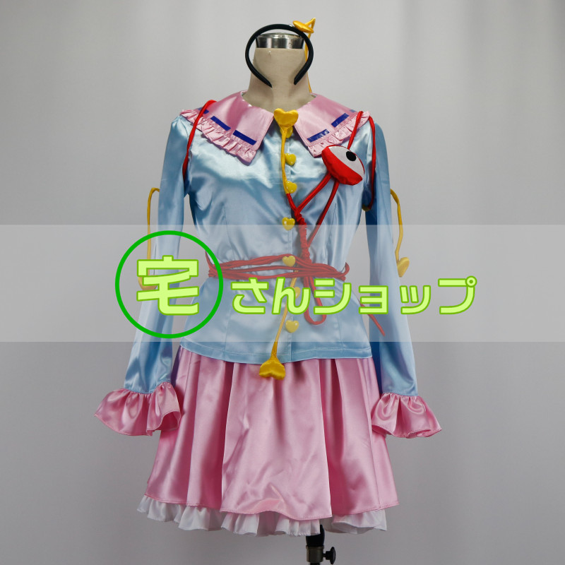 東方Project 東方プロジェクト 東方地霊殿 古明地さとり 風 コスプレ