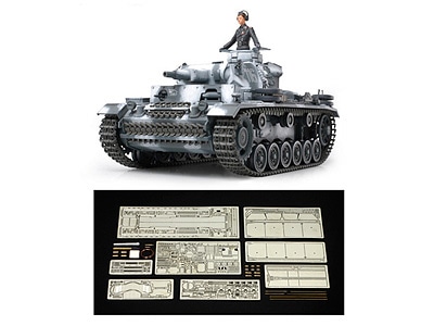 タミヤ スケール限定商品 1/35 ドイツ III号戦車N型 （エッチング