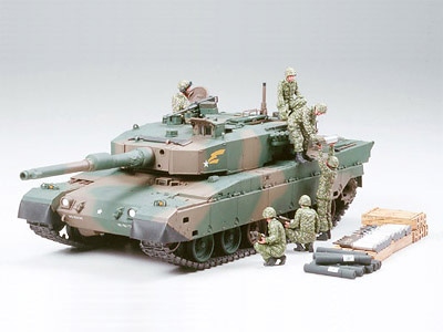 タミヤ 1/35 ミリタリーミニチュアシリーズ 90式戦車 砲弾搭載セット