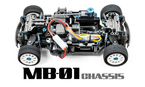 MB-01シャーシ