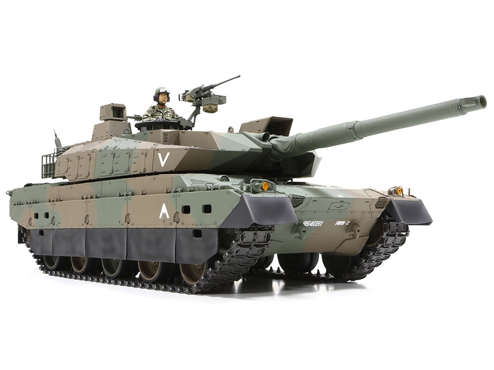 1/16 Jgsdf Type 10 Tank Display Only / Tamiya USA