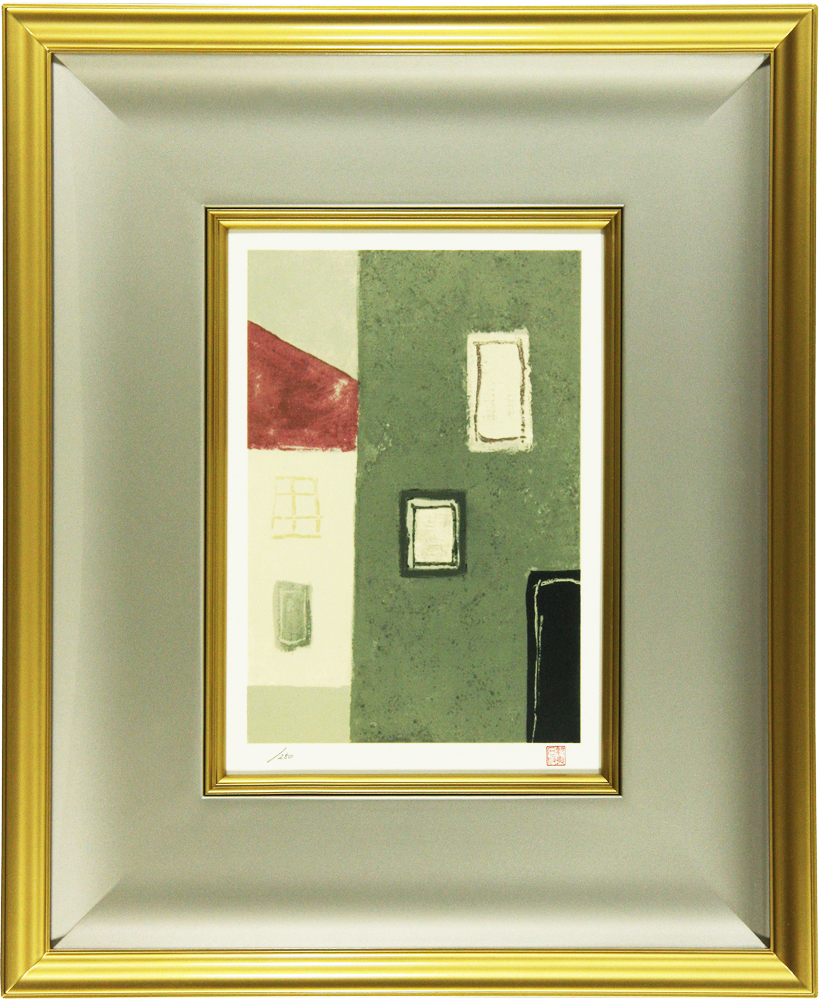 東山 魁夷 「季の詩 – 2月」 Kaii Higashiyama - 創業36年 美術品販売