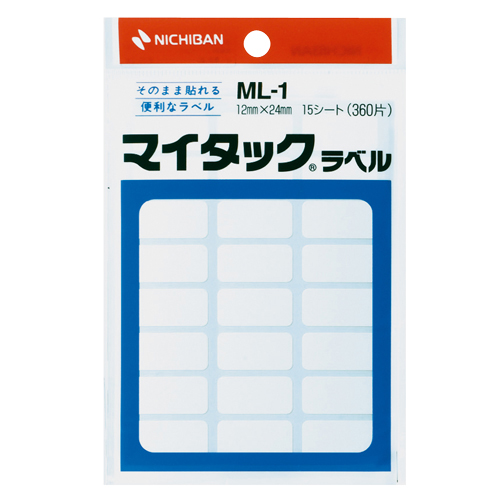 たのめーる】ニチバン マイタックラベル 一般無地 12×24mm ML-1 1