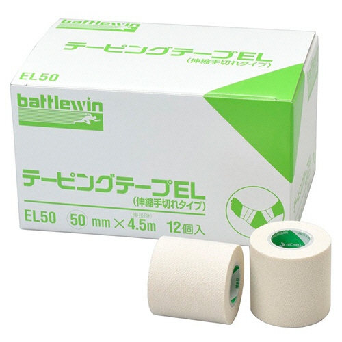 たのめーる】ニチバン バトルウィン テーピングテープ ELタイプ(伸縮