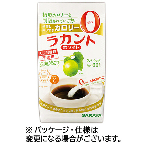 たのめーる】大塚製薬 賢者の食卓 ダブルサポート 6g/包 1箱(30包)の通販