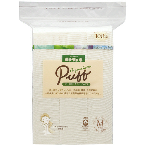 たのめーる】コットン・ラボ オーガニックコットンパフ カットタイプ M
