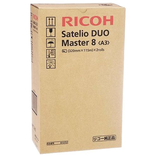 RICOH Satelio DUO Master 8 (A3) 4箱セット たのめーる】リコー サテリオ DUO マスター8<A3> 200版/ロール 613727