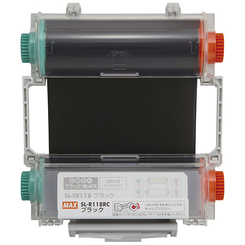 たのめーる】TANOSEE 感熱レジロール紙 ノーマル保存 幅80×直径80mm×長