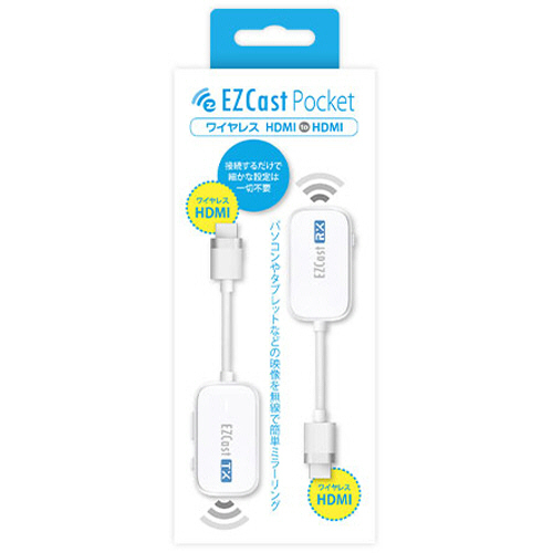 たのめーる】プリンストン EZCastPocket ワイヤレスHDMI to HDMI