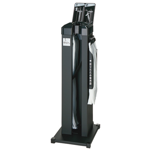 たのめーる】新倉計量器 傘ぽん KP-99BKS スリム ブラックスペシャル