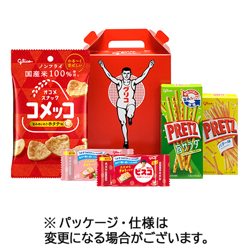 おこめ お菓子詰め合わせ 個包装 大容量 江崎グリコ ティータイムセット 1箱