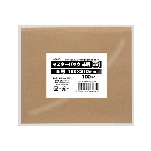たのめーる】シモジマ HEIKO 食品袋 マスターパック 5号 未晒PP